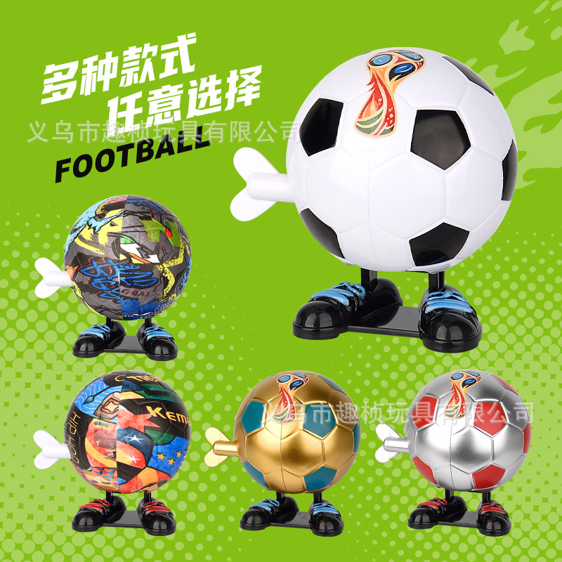 Popular Cross-Border World Cup Toy: Wind-Up Racing Football Kids Wind-Up Football Toy