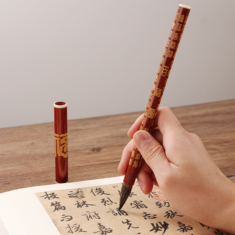 Baifu 絵と毛オオカミ毛筆カプレットペンリストブック大文字中楷書フランス絵画春カプレットバケツペン把握バケツ|undefined