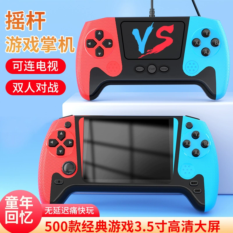 Retro game console, tetris for double, new collection, nostalgia