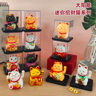太阳能2寸摇手招财猫车载工位可爱摆件蛋糕装饰品节庆文创伴手礼