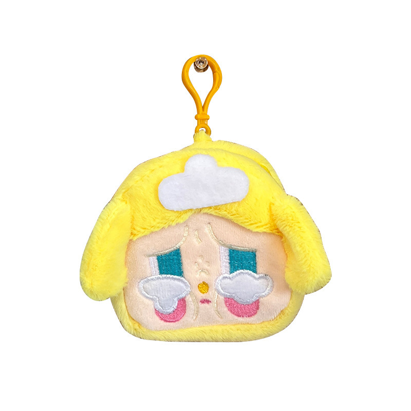 Guochao泣き子小銭入れぬいぐるみ二次元人形ペンダントぬいぐるみキャッチャーキーホルダー収納袋|undefined