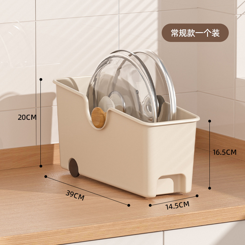 キッチン収納ボックス 収納 クリーニング 家庭用 大容量 和風鍋収納ボックス 収納 プーリー付き 収納 デスクトップ収納ボックス キャビネット 多機能ボックス 収納ラック デスクトップ収納|undefined