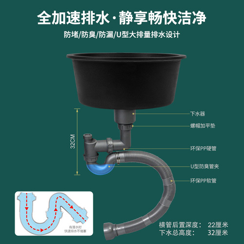 S588石英石厨房圆形水槽单槽小西厨洗菜盆吧台水池台下盆7042