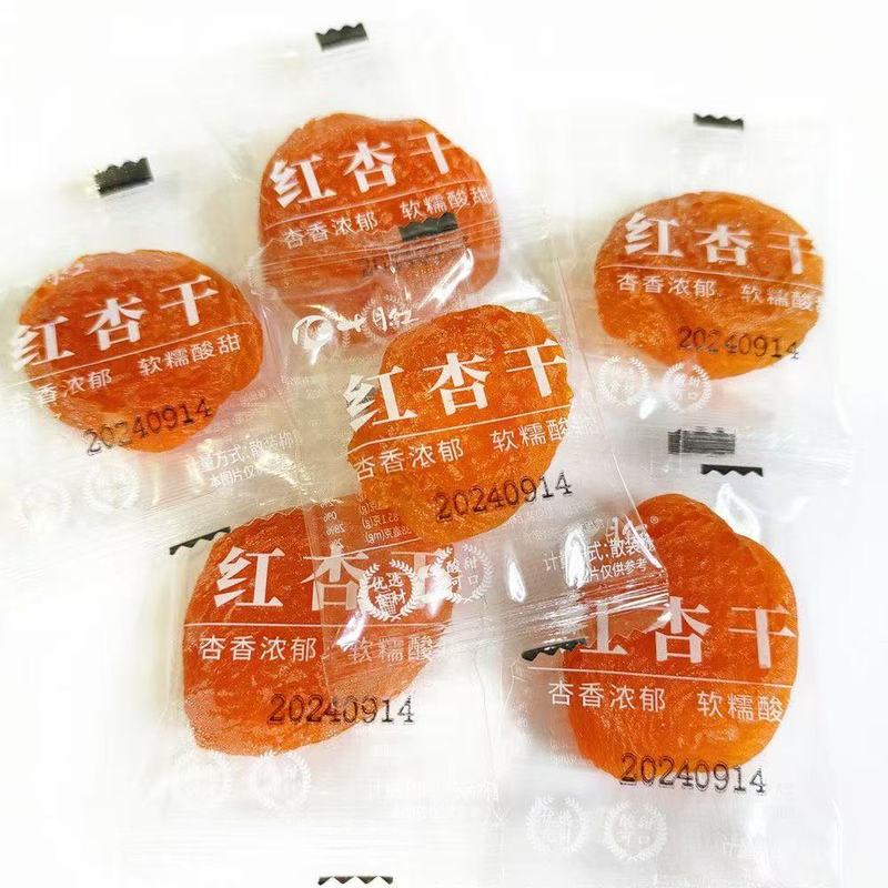 代发独立包装杏干500g杏脯非新疆杏肉果脯红杏干果干蜜饯休闲零食|undefined