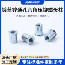 �h���m�\ͨ�����ǉ��T��ĸ�� ̼䓉��T��ĸ�� �k����\ȫ����ĸ��