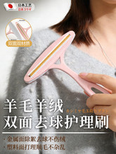 ��ë��qˢȥë������o��ˢ��ë��ëˢ���që������ˢë