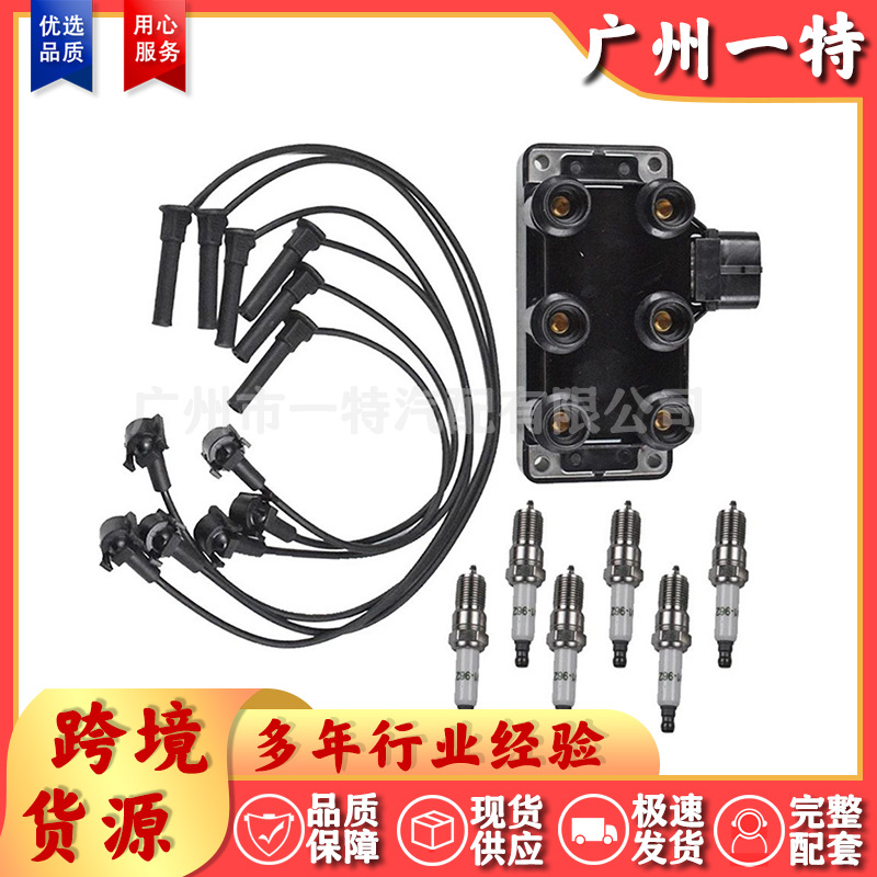 FD480+26686+41-962 Ignition Coil Spark Plug Set Suitable for Ford