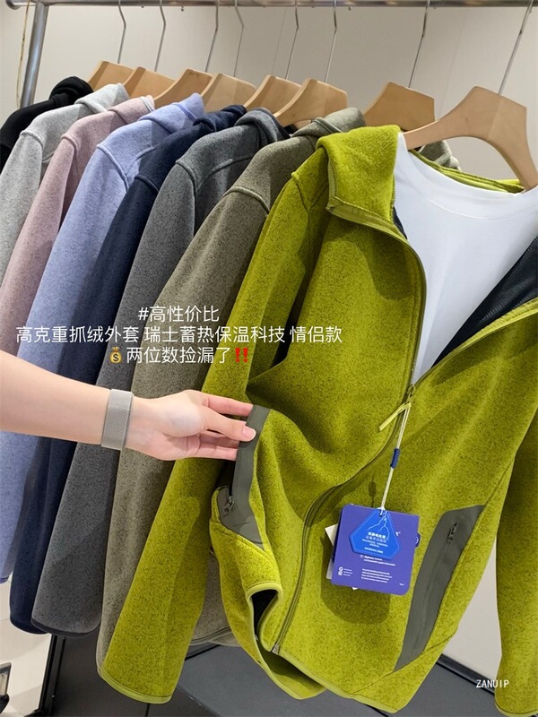 520g High-Weight Swiss Thermal Storage and Warmth Technology High-Weight Fleece Autumn and Winter New Couple Casual Hooded Sweatshirt 520g High-Weight Swiss Thermal Storage and Warmth Technology High-Weight Fleece Autumn and Winter New Couple Casual Hooded Sweatshirt