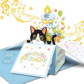 定制惊喜弹出盒音乐生日贺卡3D萌猫立体礼物卡片软萌治愈礼品