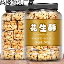 ԭζ֥黨ֹ֥ĴخaʳʽС