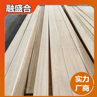 无节桧木扣板桧木墙板切菜整木桌板桧木拼板桑拿板吊顶实木龙骨