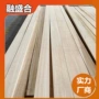 实木切菜墙板吊顶桧木