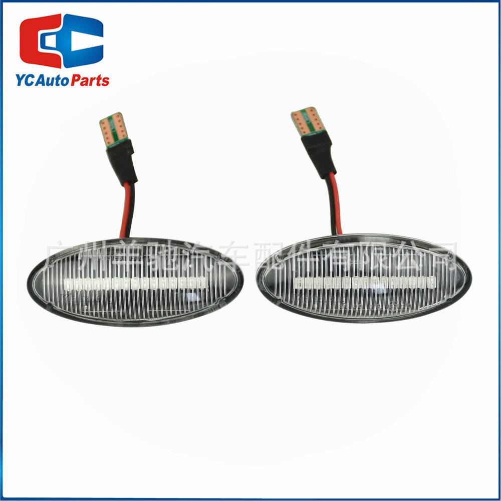 Aplicable a Opel Vectra B / C MK1 Vauxhall LED dinámico de lámpara de hoja de flujo