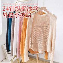 �����¿�Ůʿᘿ����籡���_�� �ļ����mС������{��ᘿ����L��
