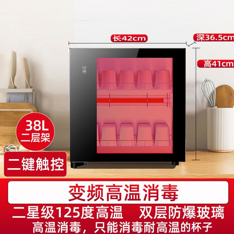 gabinete de desinfección multifuncional tipo escritorio pequeño hogar cocina palillos taza de secado de alta temperatura ultravioleta gabinete de desinfección comercial
