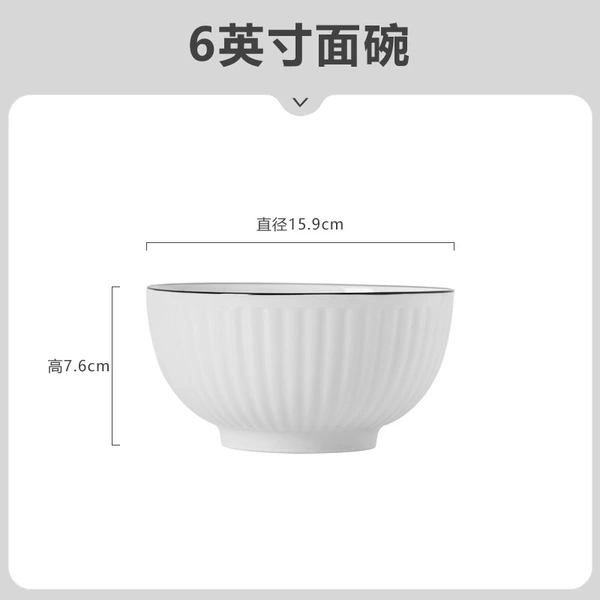 6 -inch noodle bowl