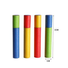 儿童水枪EVA泡沫头夏天水炮珍珠棉抽拉式戏水玩具沙滩水枪动物