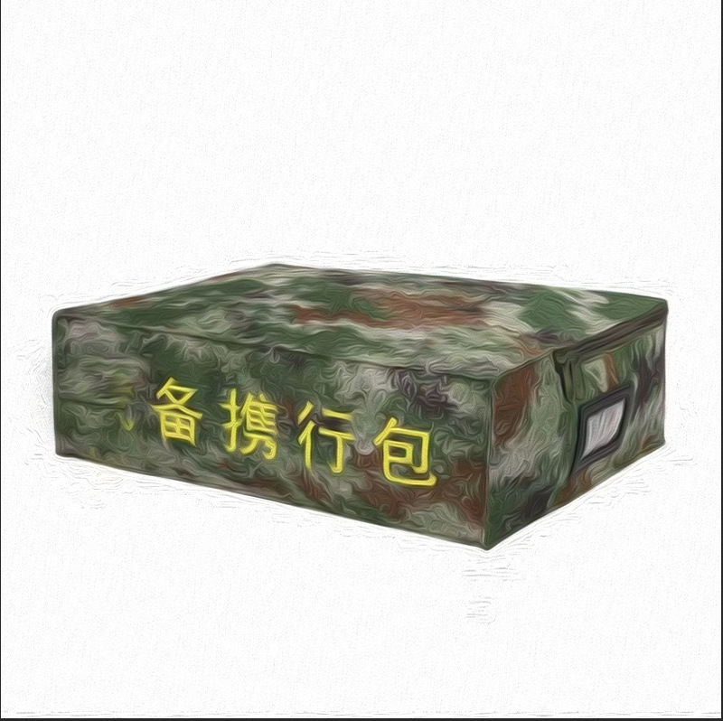 Wholesale New Camouflage Carrying Bag Pillow Bag Storage Bag Hand Carrying Bag Underwear Bag Combat Equipment Carrying Bag Housekeeping Bag