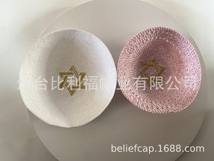 Belief �S��ֱ�Nᘿ��q̫Сñ DMC�޾��ֹ��h��С�Añ