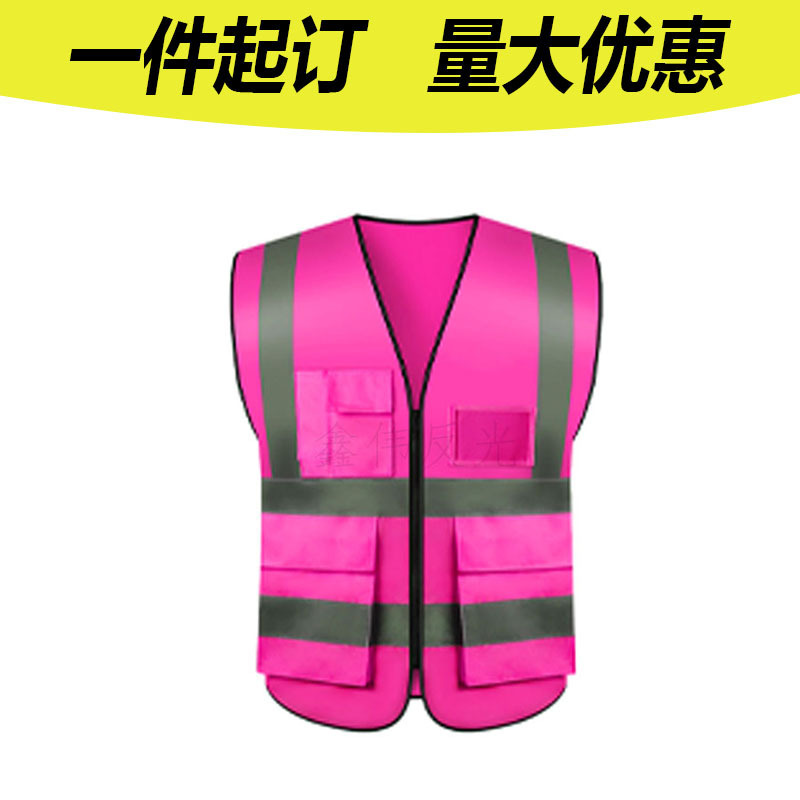 Reflective Vest Vest Reflective Clothing Pink Rose Red Black Grass Green Light Blue Safety Fluorescent Clothing Printing