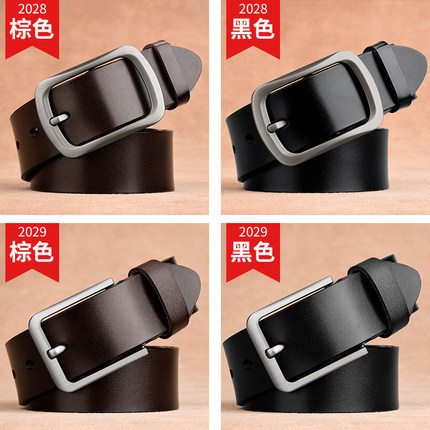 Cinturón de cuero para hombre todo fósforo clásico productos genuinos moda negocios casual Denim cinturón de moda para hombres