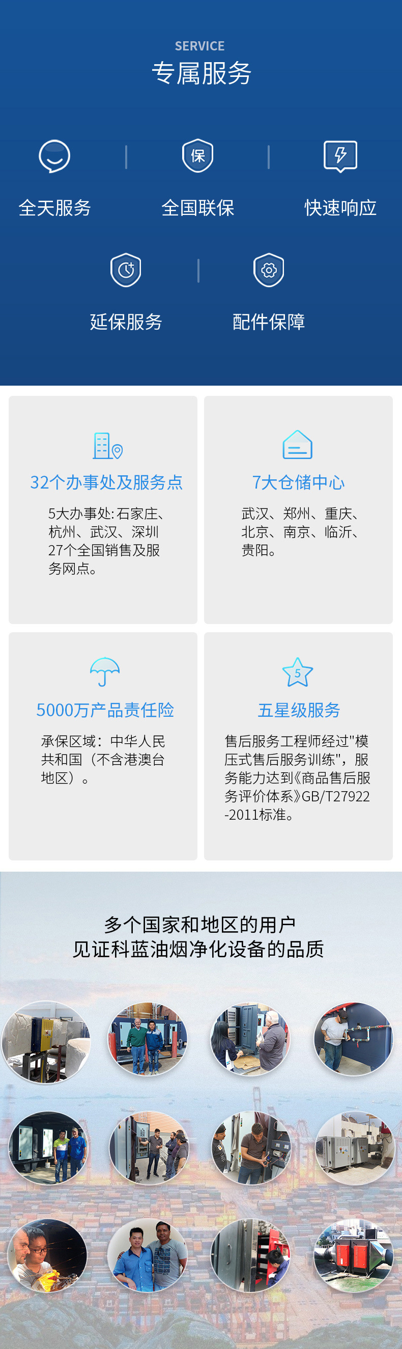 20598aef-8b13-4d7f-bb09-e0af37