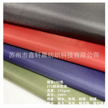 F؛ñ272бyţ LA˷ˮ