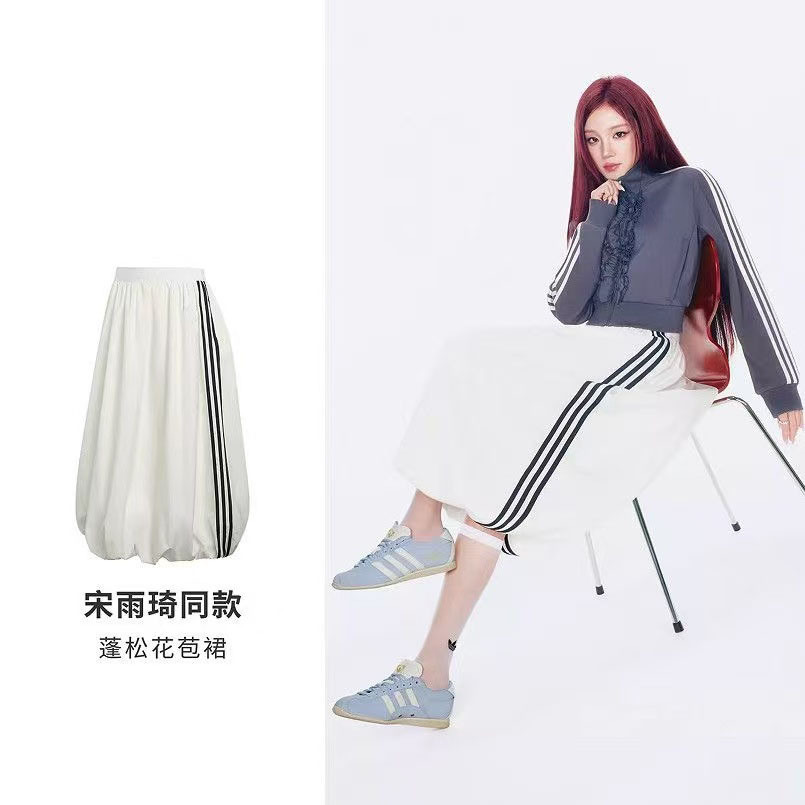 Song Yuqi's Same Style Clover Fluffy Flower Bud Skirt, Mid-Length Women's Summer New Sports Casual Skirt