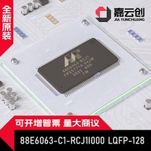 ȫ����Ʒ 88E6063-C1-RCJ1I000 QFP-128 7�˿�10/100��̫��оƬ