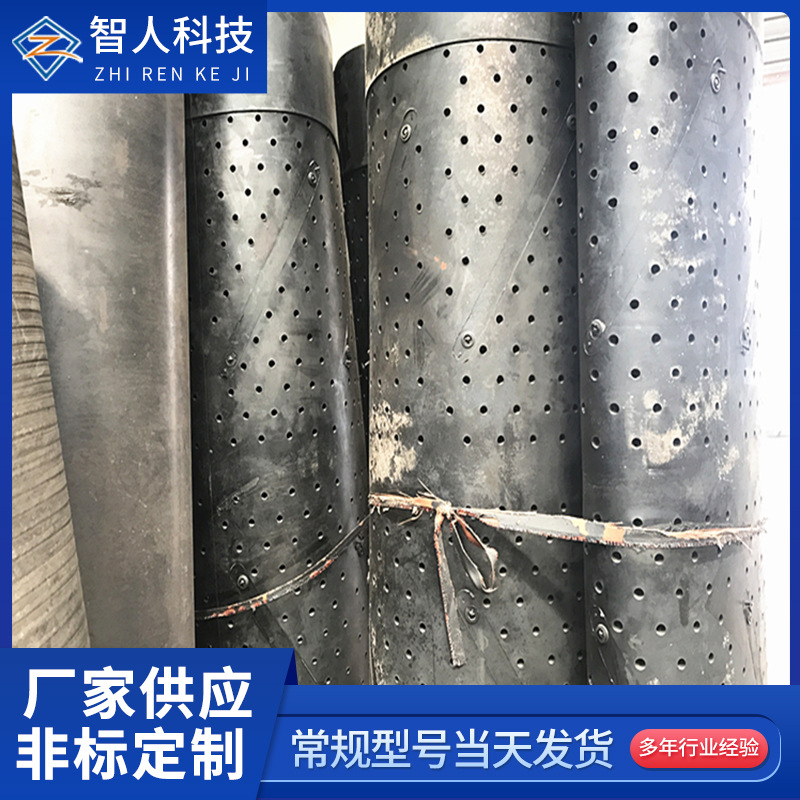 厂家供货橡胶履带拉伸履带抛丸机传送带皮带履带