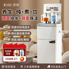 净水器;暖风机取暖器;对流/循环扇