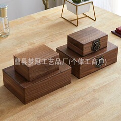 复古实木盒子密码锁盲盒家用证件杂物木质收纳箱通用翻盖木盒带锁