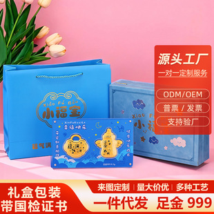 С�����S���i��ƿ�YƷ�[��0.5g���999�������M�����o��Y��