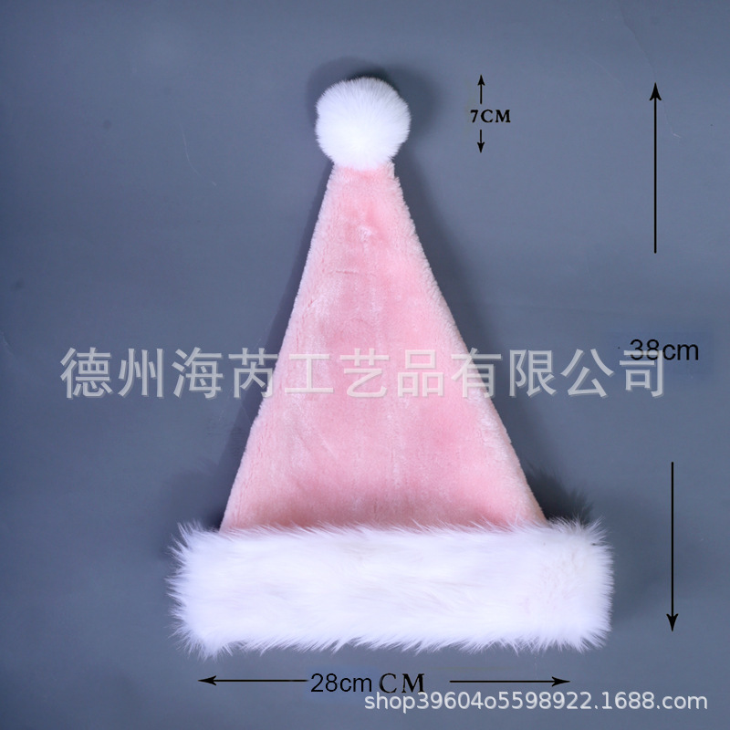 2025圣诞节装饰品红色蓝色黑色粉色圣诞树成人儿童长毛绒圣诞帽|undefined