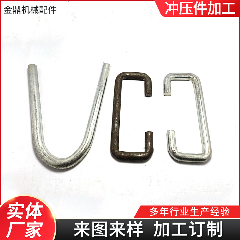 批发不锈钢冲压件五金冲压件零配件加工镀锌板折弯支架家电冲压件