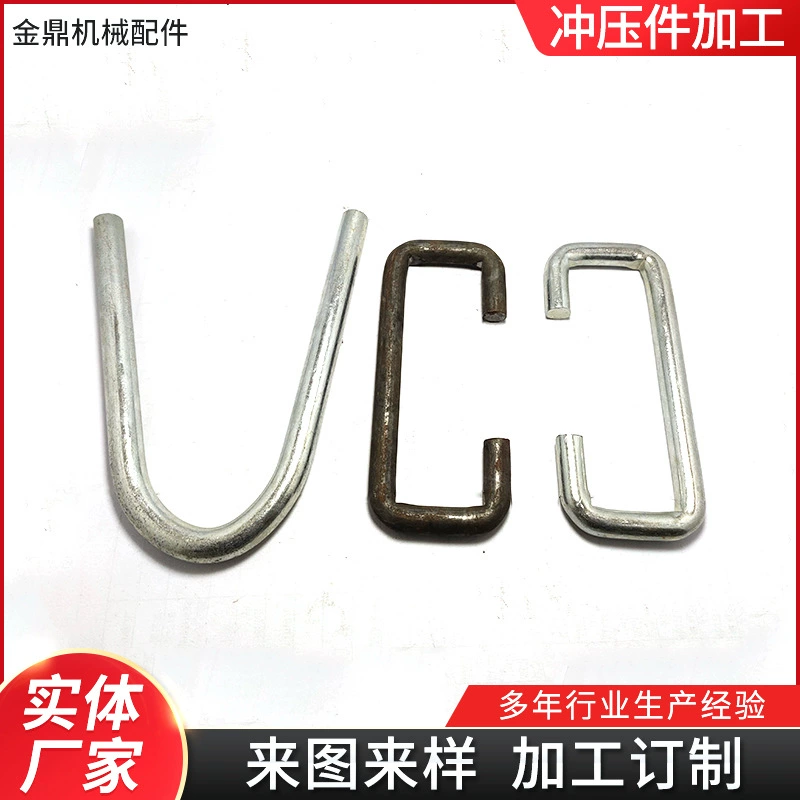 Оптовая нержавеющая сталь штамповка деталей оборудование штамповка деталей Обработка оцинкованная плита гибочный кронштейн бытовой техники штамповка деталей