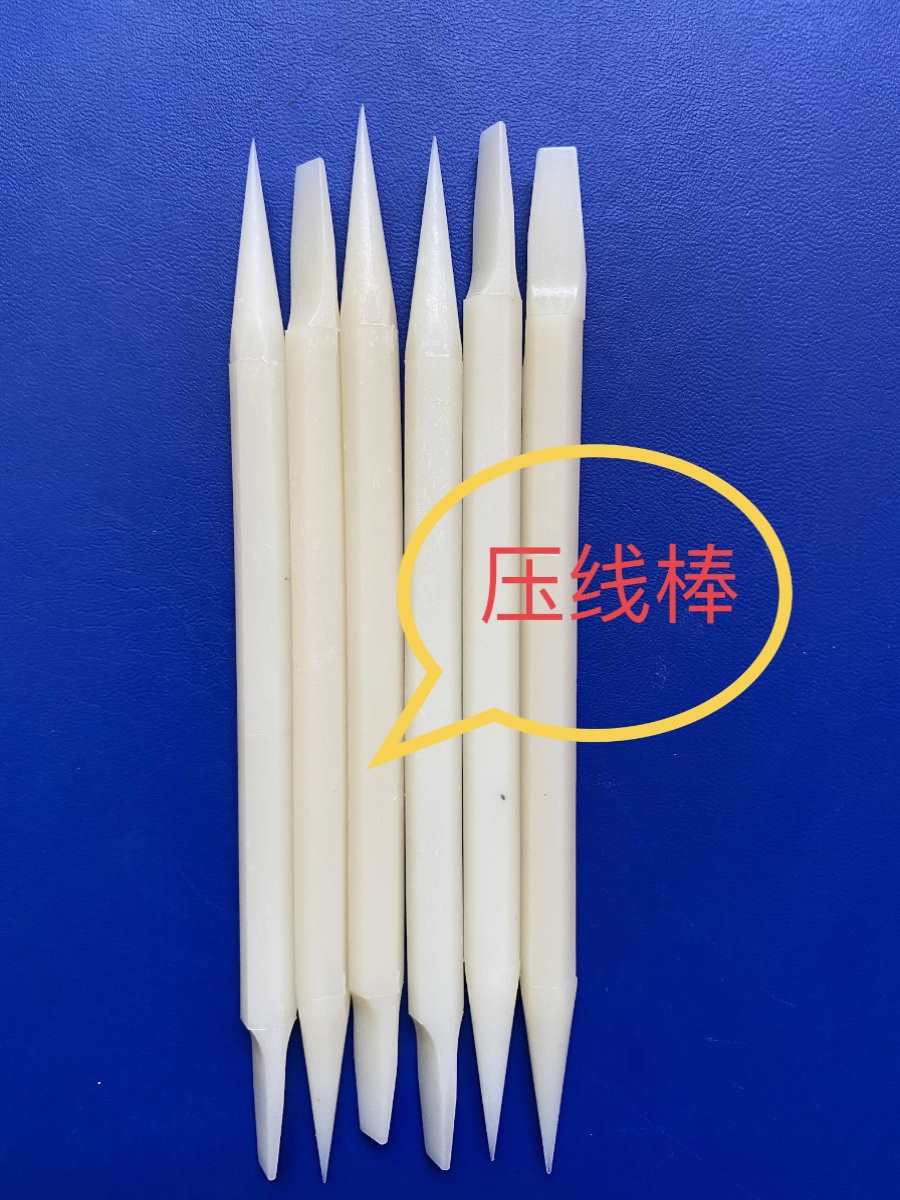 压线器磁环绕线用压线棒电感理线棒理线器绕线塑胶条尼龙压线条