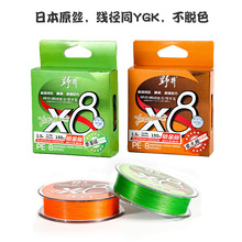 Ұ���ձ�ԭ�z��ÓɫPE·�����ߏ����ձ���~���׏�����~�����l