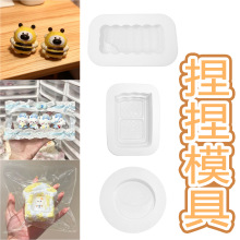 ��ͨ����ģ���U��ѩ����˾ģ��diy�ɐ۹��бǸ������ֹ����zģ��