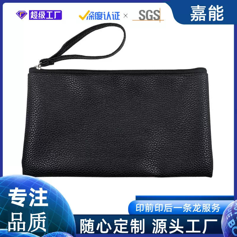 男女通用工厂直销新款荔枝纹男女款拉链手拿包收纳包支持外贸订单