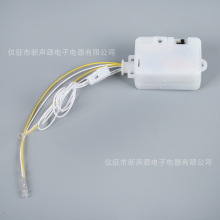 私模一体盒方形挤压音乐发声盒玩具挤压盒音乐唱歌发声器客制化