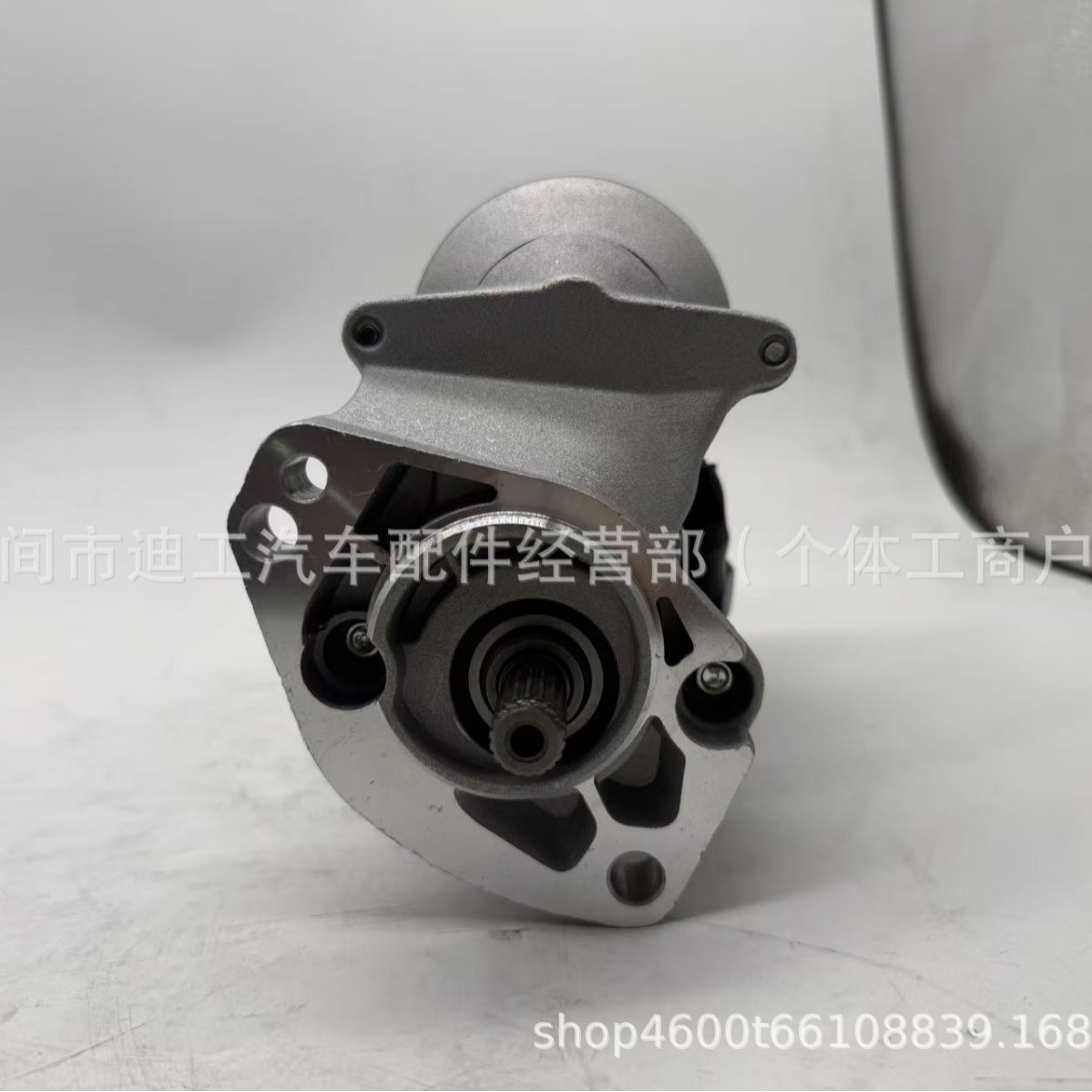 Starter Motor 2280002550 2280002552 228000-2550 228000-2552