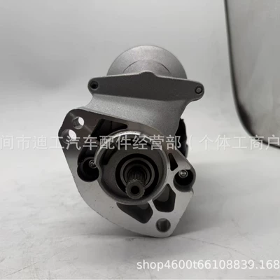 Starter Motor 2280002550 2280002552 228000-2550 228000-2552 (Starter and accessories)