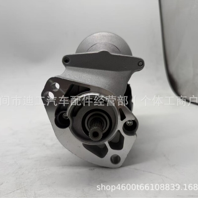 Starter Motor 2280002550 2280002552 228000-2550 228000-2552
