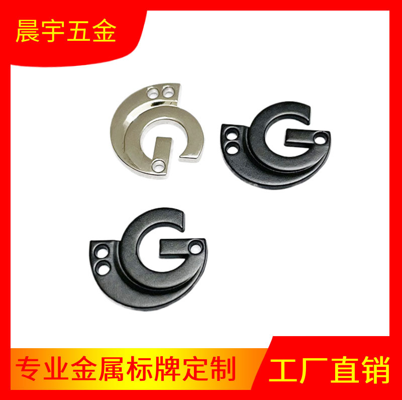 金属标牌银色立体不锈钢插脚铭牌包包配件标牌logo标签鞋子商标
