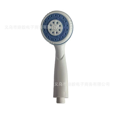 Portable outdoor bathing device, Portable car washer