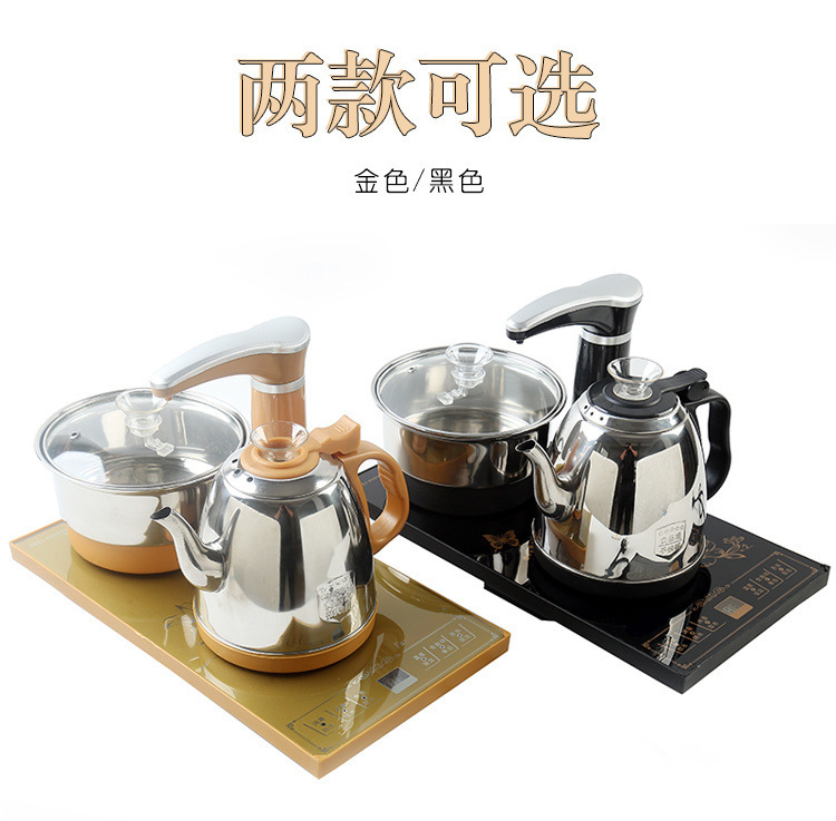 方灶明灶电热茶炉4