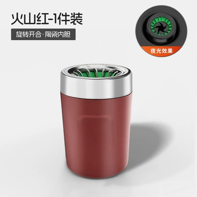 smoke extinguishing, ash collection, Car ashtray - b3-luminous-ashtray-volcano-red