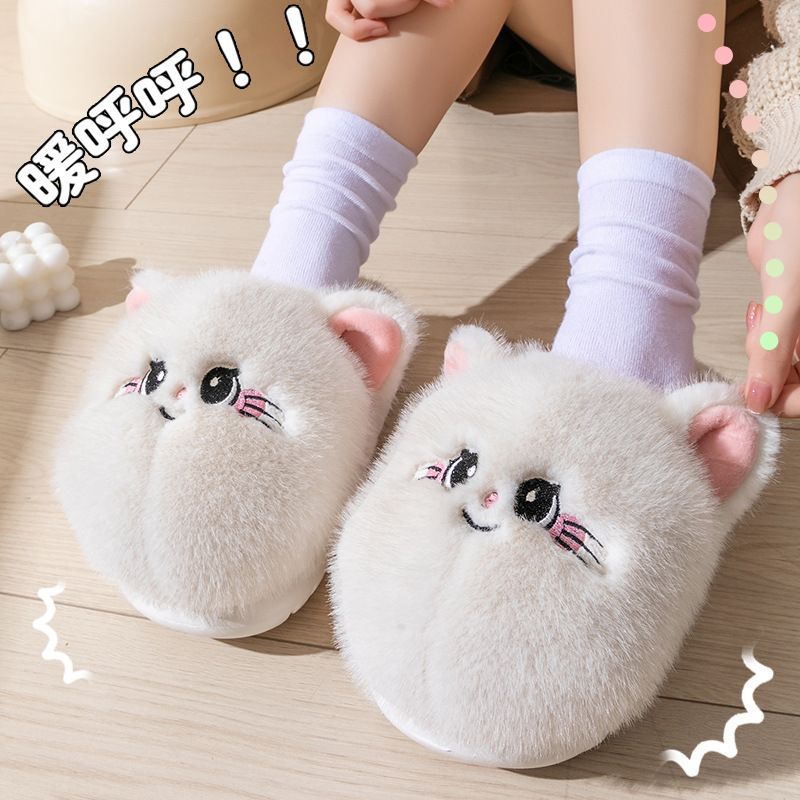 新款毛毛绒棉拖鞋女居家宿舍厚底卡通可爱猫咪少女心拖鞋冬季保暖