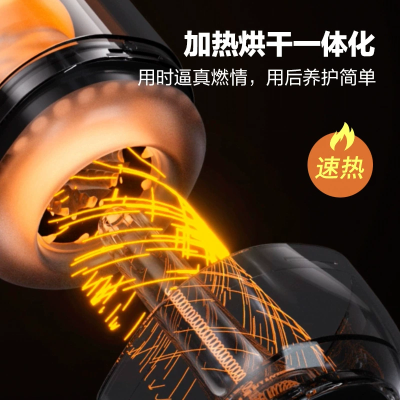 Аэрокружка 0eCA Chunfeng Black Hole Pro для мужчин, устройство для мастурбации с подогревом, телескопическим движением и вибрацией
